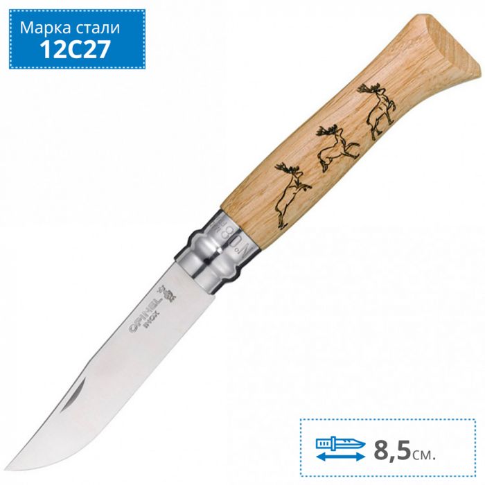 Складной Нож Opinel №8 VRI Animalia Deer, нержавеющая сталь Sandvik 12C27, 001620, гравировка олень